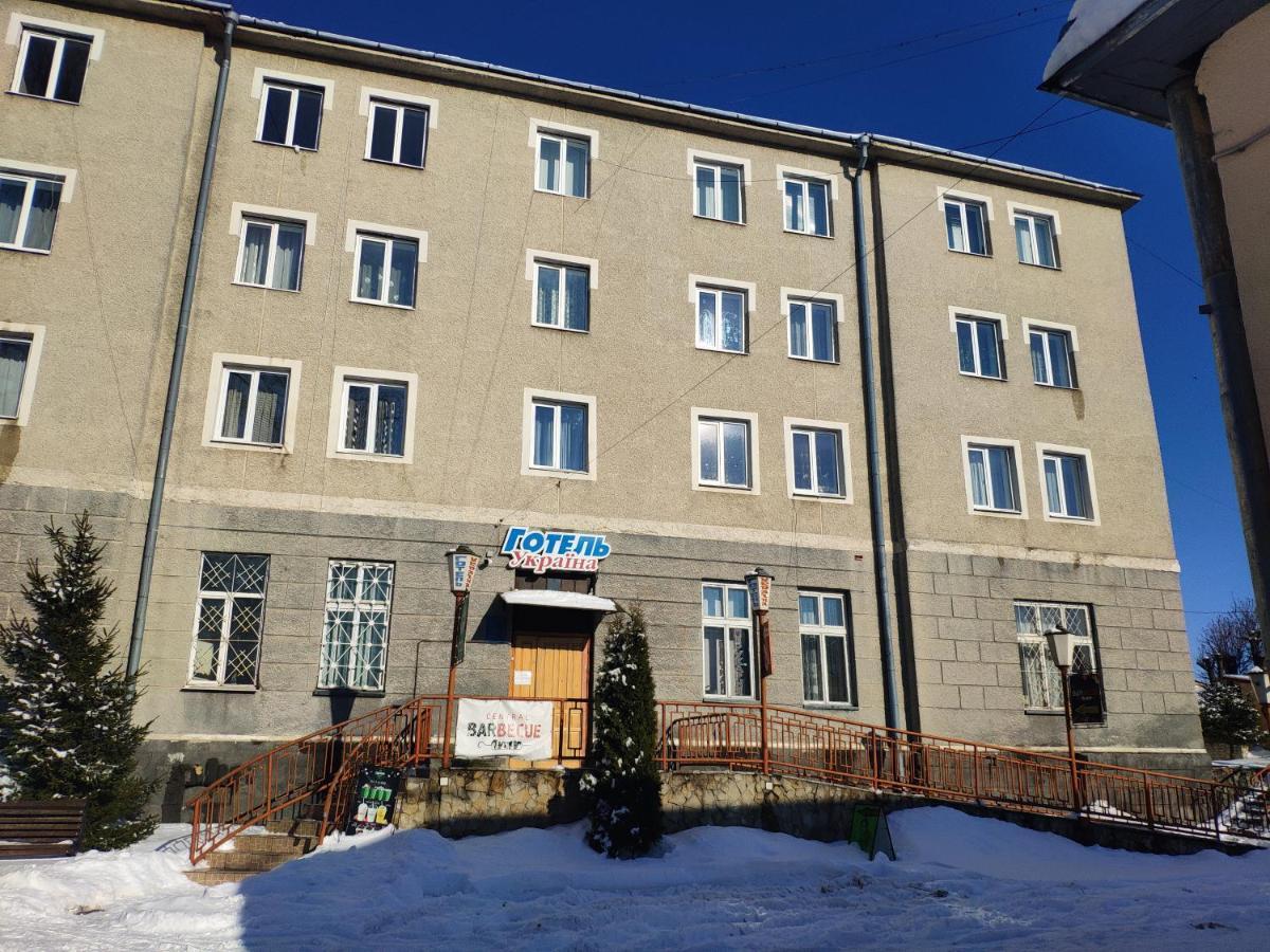 Комунальне Підприємство Готель Україна Zoločiv Exteriér fotografie